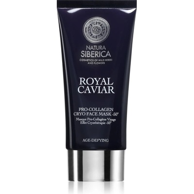 Natura Siberica Royal Caviar лифтинг маска за подпомагане на образуването на колаген 75ml