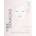 Rodial Pink Diamond Instant Lifting Mask лифтинг платнена маска за лице за жени 1 бр
