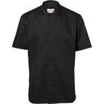 Segers Готварска куртка Chef Shirt черна с къс ръкав Segers (1053 201 015)
