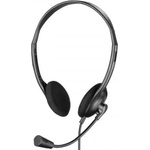 Sandberg OEM (825-29) Слушалки