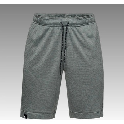 Under Armour šortky kraťasy UA Men's Lighter Longer short