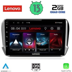 Lenovo LVD 4508_CPA Авто мултимедия
