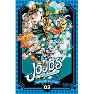 JoJo's Bizarre Adventure - Part 3: Stardust Crusaders 3 | Hirohiko Araki, Josef Shanel
