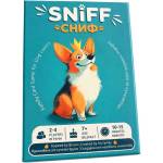  Настолна игра Сниф (Sniff) - Семейна (0726872163536) - ozone