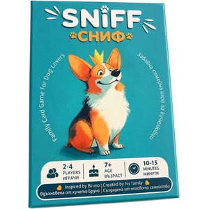 Настолна игра Сниф (Sniff) - Семейна (0726872163536) - ozone