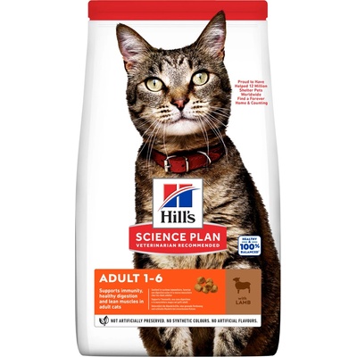 Hill's Science Plan granule pro dospělé kočky s jehněčím a rýží 2 x 3 kg