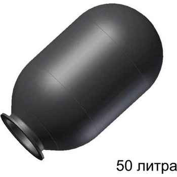 UNI-SP Мембрана за хидрофор 50 л, Elefant, черна (ET2626)