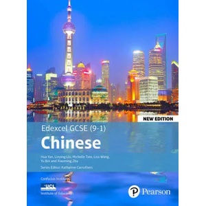 Edexcel GCSE Chinese (9-1) Student Book New Edition | Edexcel (ISBN: 9781292210841)