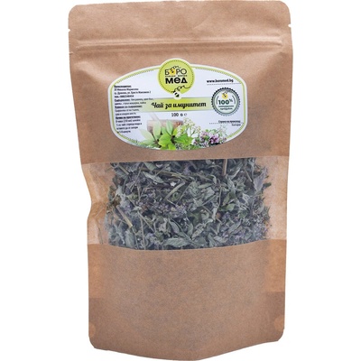 Чай за Имунитет (5012)