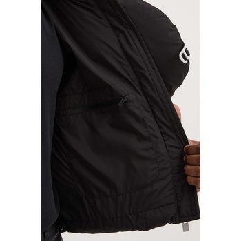 Heliot emil Пухено яке Heliot Emil (HE.W.02.073.BLK01)