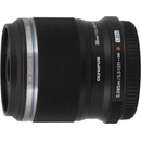 Olympus M.Zuiko Digital ED 30mm f/3.5 MACRO