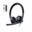 hameco HS50 USB