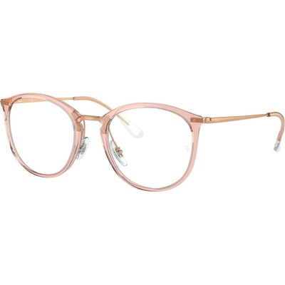 Ray Ban RX7140 8335