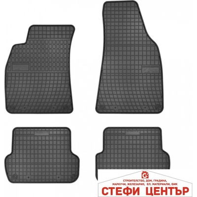 FroGum Гумени стелки Frogum съвместими с Audi A4 B6 (8E) - (2000-2004) / Audi A4 B7 (8F) - (2004-2007) (51278)