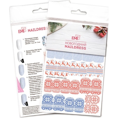 E.Mi Vodolepka Naildress Slider Design 28 Christmas Sweater