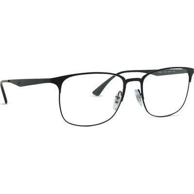 Ray-Ban 0RX6421 2904