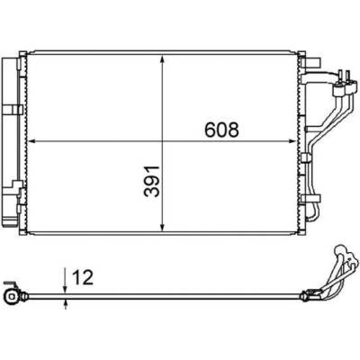 Kondenzátor, klimatizace MAHLE AC 867 000S (AC867000S)