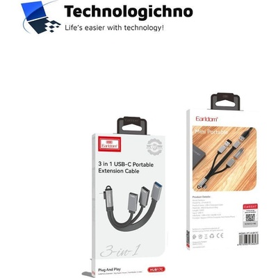 Earldom 3 PORTS USB HUB Earldom HUB17C (ET-HUB17C)