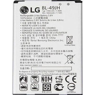 LG Батерия за lg k4 2016 k120