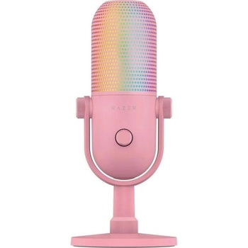 Image 1 of Razer Seiren V3 Mini Chroma (RZ19-05060100/300-R3M1)