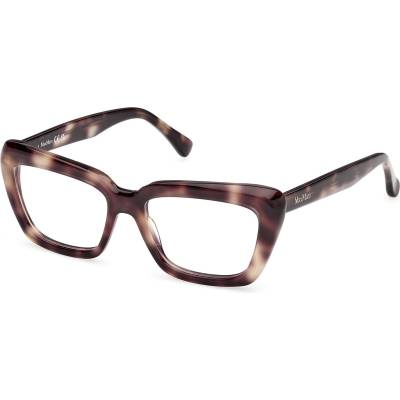 Max Mara MM5210 055 (MM5210 055)