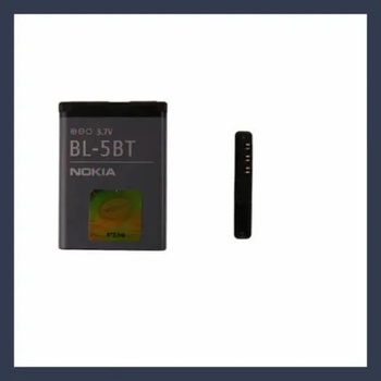 Image 1 of Nokia Li-ion 870mAh BL-5BT