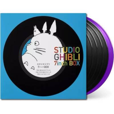 Sony Music Soundtrack: Hisaishi Joe: Studio Ghibli 7inch Box (4x Black Vinyl & 1x Coloured Purple Vinyl) - 5Vinyl (SP) (072219)