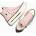 Converse Високи кецове Converse Ctas Double Stack (A17882C)