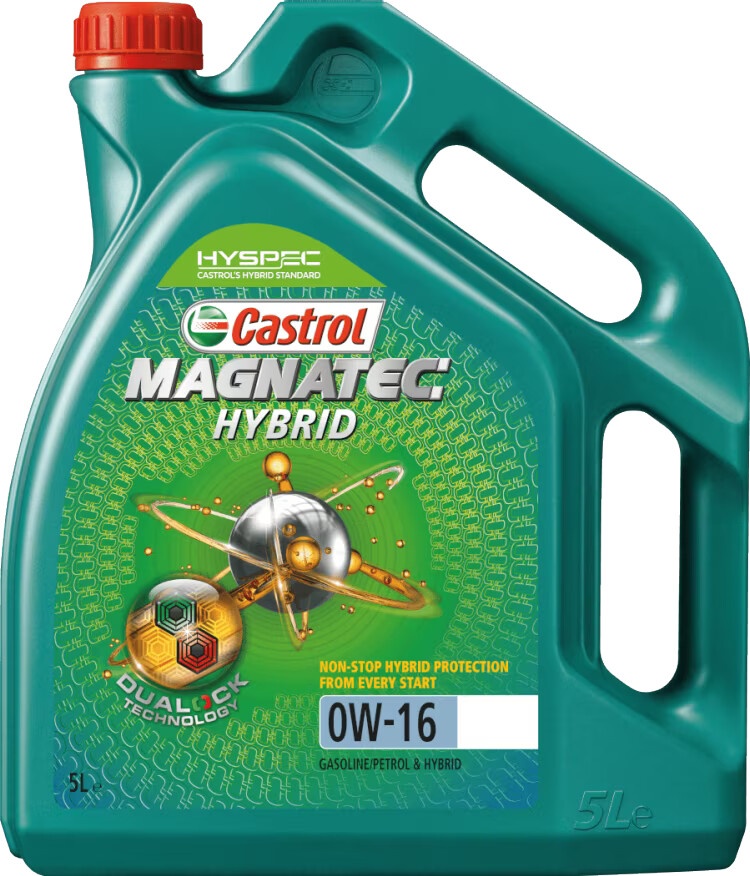 Castrol Magnatec Hybrid 0W-16 5 l od 52 € - Heureka.sk