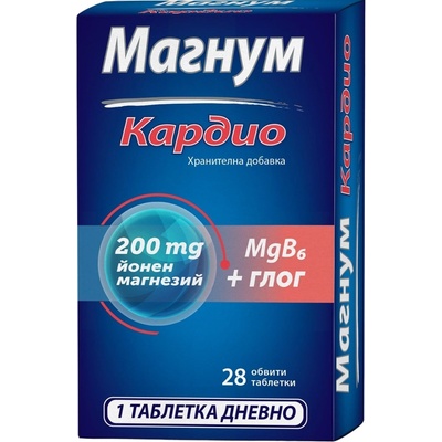 Naturprodukt Магнум Кардио, 28 таблетки, Naturprodukt