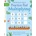Multiplying Practice Pad 6-7 Usborne Publishing