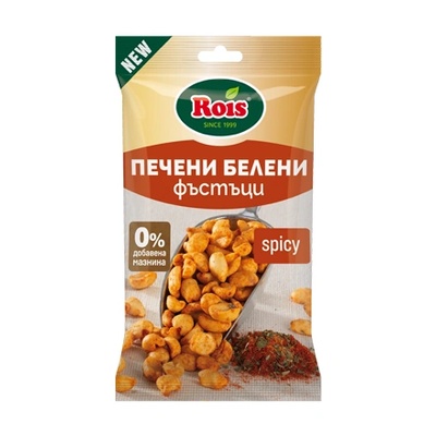 ROIS ФЪСТЪК С ПОДПРАВКИ spicy 70 ГР