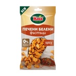 ROIS ФЪСТЪК С ПОДПРАВКИ spicy 70 ГР