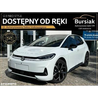Volkswagen ID.3 S Style 170 kW