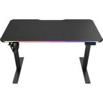 COUGAR COUGAR E-ARES 120 Electrical Gaming Desk (CGR-E-ARES120) - xtreme