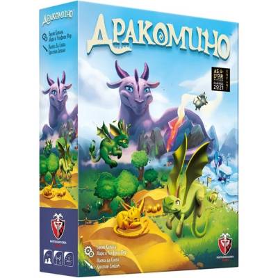 Fantasmagoria Настолна игра Дракомино - детска