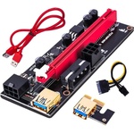  Екстендер PCIe V009S, USB 3.0, Черен (V009S-BLACK)