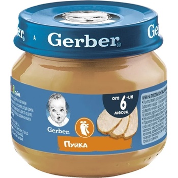Gerber Пюре от Пуешко месо 6+м 80г
