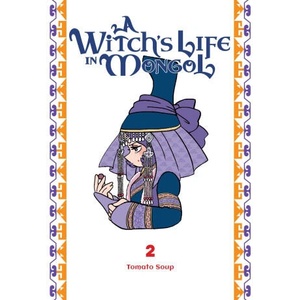 WITCHS LIFE IN MONGOL V02 (ISBN: 9798855414233)