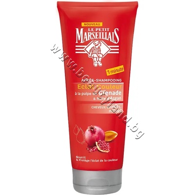 Le Petit Marseillais Балсам Le Petit Marseillais Coloured Hair, p/n LM-1985 - Балсам за боядисана коса с нар и арганово масло (LM-1985)