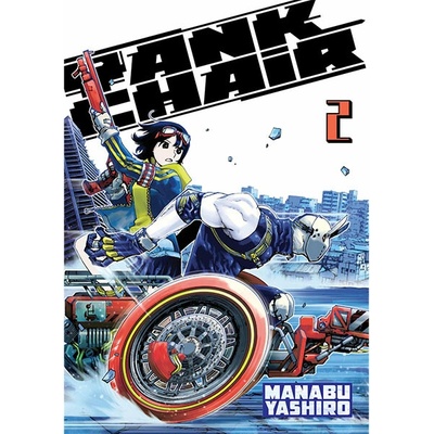 Kodansha Tank Chair 2