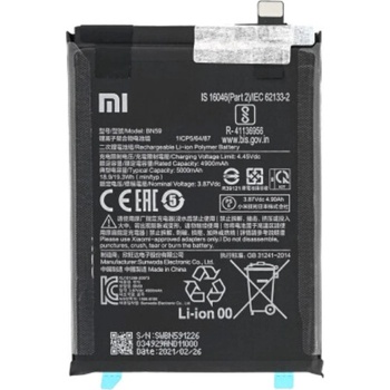 Xiaomi Батерия за Xiaomi Redmi Note 10 5G / Poco M3 Pro, оригинална, 4900 mAh (19383)