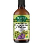 Bioherba Тинктура Зелено кафе, Мурсалкси чай, Шафран, 100 ml