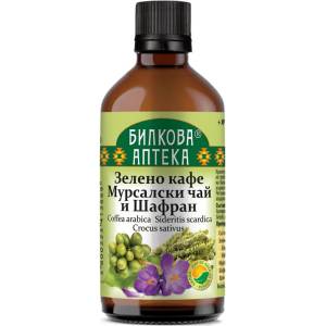 Bioherba Тинктура Зелено кафе, Мурсалкси чай, Шафран, 100 ml