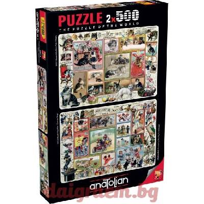 Anatolian Пъзел ANATOLIAN 3611 - 2 x 500 части - Сладки котенца и смешни кучета (P3611)