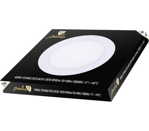 Nedes LPL125
