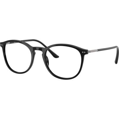 Giorgio Armani AR7125 5009 (AR7125 5009)