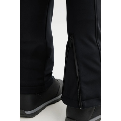 Sportalm Ски панталон Sportalm Venus (750007)