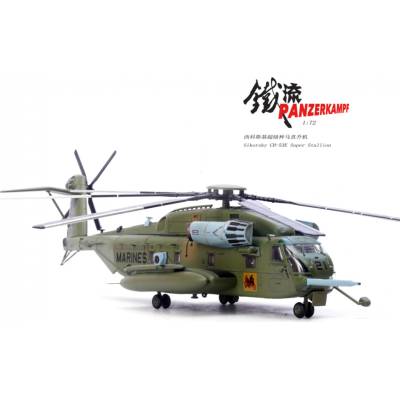 Panzerkampf CH-53E Super Stallion USMC VMX-1 #21 MCAS Yuma AZ 2021 1:72