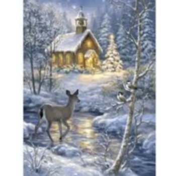 Image 1 of Сърничка 40/50 см